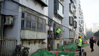 第五批老舊小區(qū)改造名單公布 涉及8個(gè)區(qū)61個(gè)項(xiàng)目